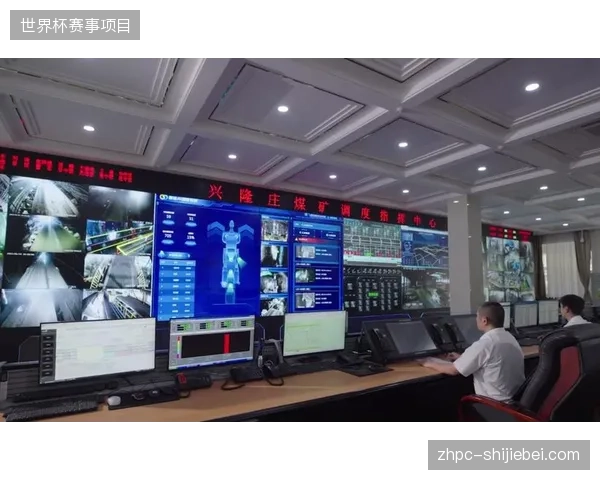指挥中心屏幕信息过载,各级调度指令在管理层严重滞留 指挥中心屏幕信息过载,各级调度指令在管理层严重滞留